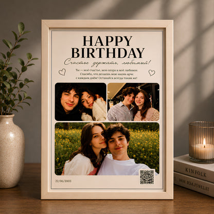 Personalized Birthday Photo Collage Frame