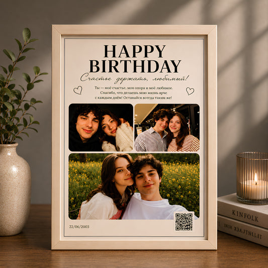 Personalized Birthday Photo Collage Frame
