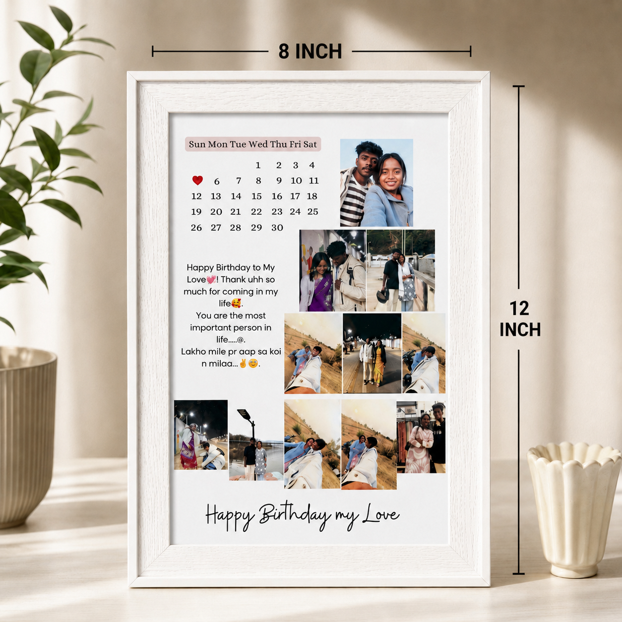 Personalized Birthday Calendar Photo Frame
